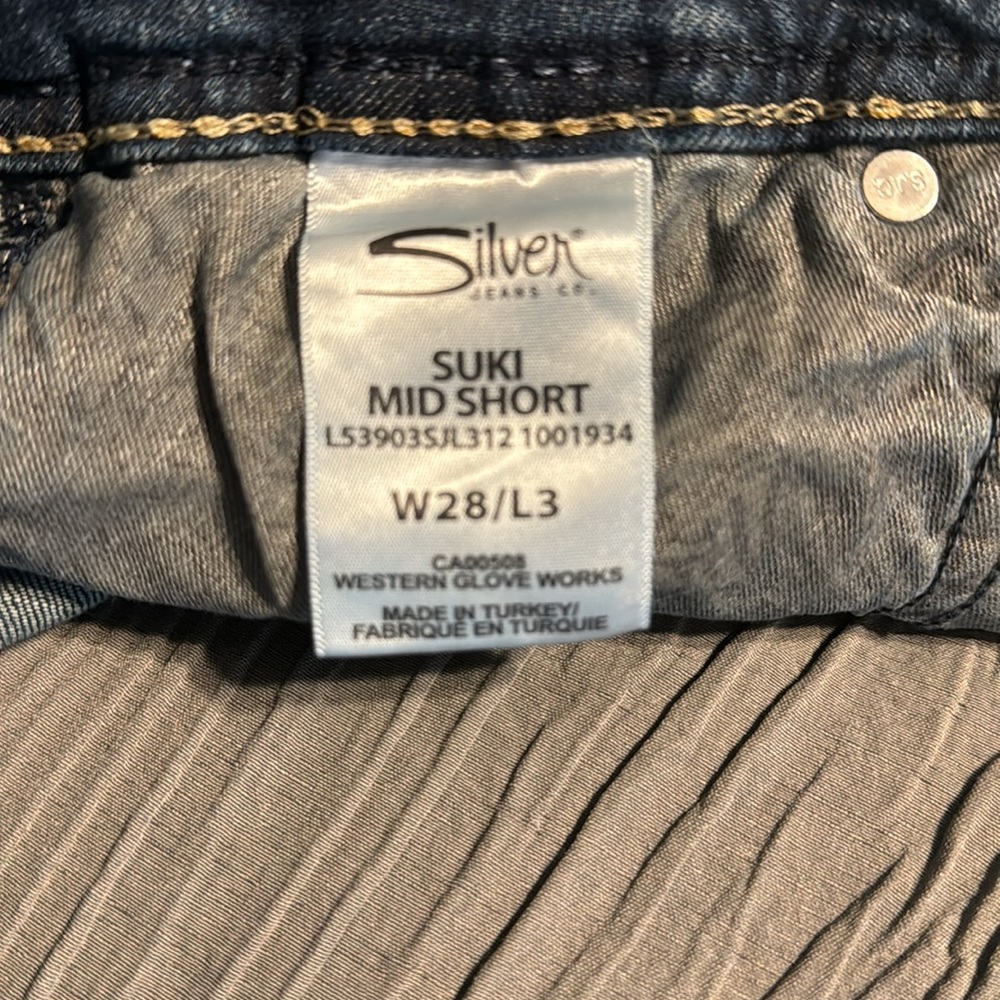Silver Shorts - Picture 4 of 7